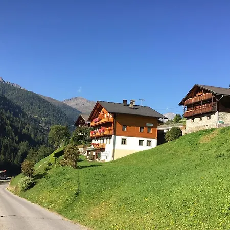 Ferienwohnungen Boehm Sankt Jakob in Defereggen Exterior photo