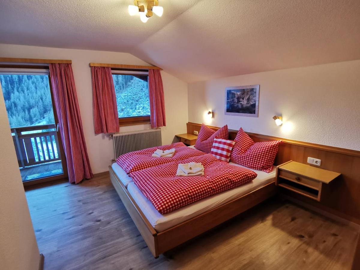 Boehm Apartment *