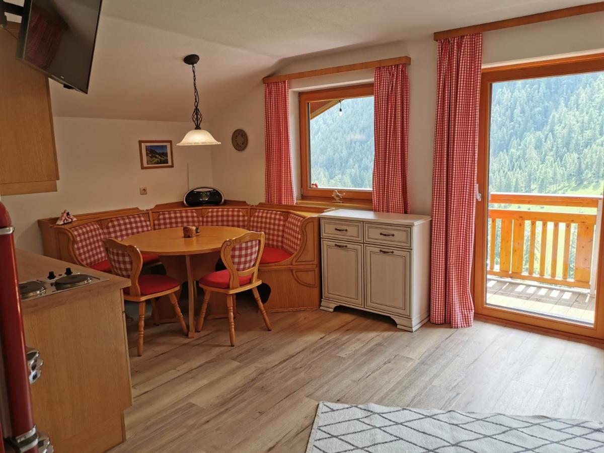 Boehm Apartment *